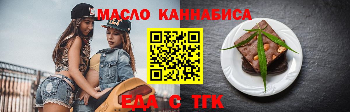 ГАШ Кохма