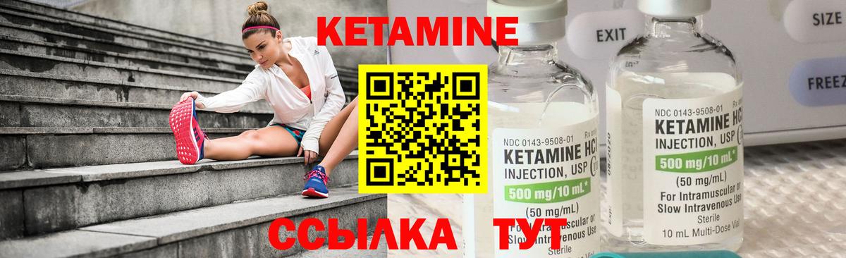 APVP СК   Меф МЯУ МЯУ кристаллы  Кохма  Вход с VPN  Cocaine  Гашиш  LSD-25  Марихуана  Наркошоп  Гашиш 