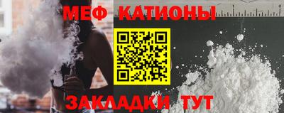 PSILOCYBIN Коммунар
