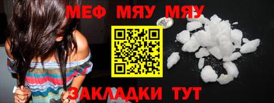 ALPHA PVP Комсомольск-на-Амуре