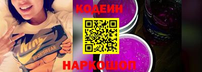 ALPHA PVP Конаково