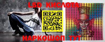 ALPHA PVP Конаково