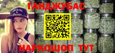 PSILOCYBIN Коммунар