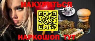 ALPHA PVP Конаково