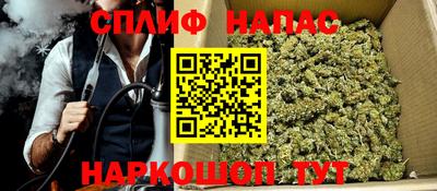 ALPHA PVP Комсомольск-на-Амуре