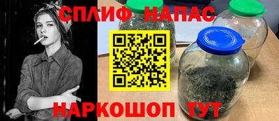 PSILOCYBIN Коммунар