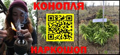 ALPHA PVP Комсомольск-на-Амуре