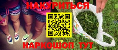 ALPHA PVP Конаково