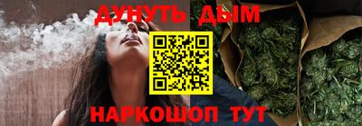 ALPHA PVP Конаково