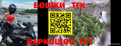 ALPHA PVP Конаково