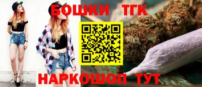PSILOCYBIN Коммунар