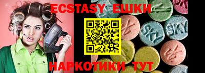ALPHA PVP Конаково