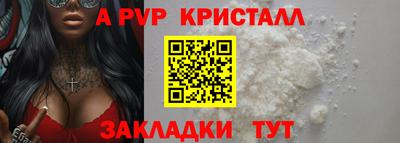 PSILOCYBIN Коммунар
