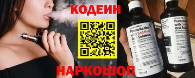 ALPHA PVP Конаково