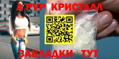 PSILOCYBIN Коммунар