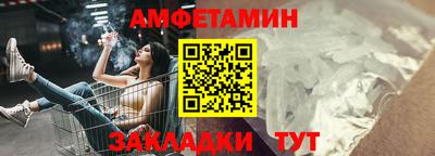 ALPHA PVP Конаково