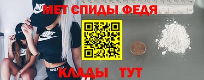трава Краснокаменск