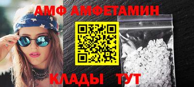 PSILOCYBIN Коммунар