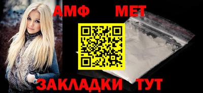 ALPHA PVP Конаково