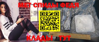 ALPHA PVP Комсомольск-на-Амуре
