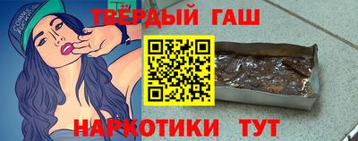 PSILOCYBIN Коммунар