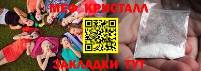 ALPHA PVP Комсомольск-на-Амуре