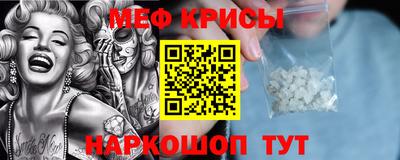 ALPHA PVP Конаково