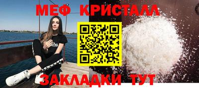 PSILOCYBIN Коммунар