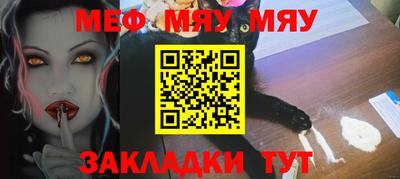 ALPHA PVP Конаково