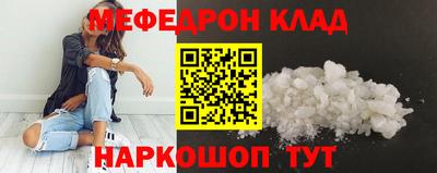 ALPHA PVP Конаково