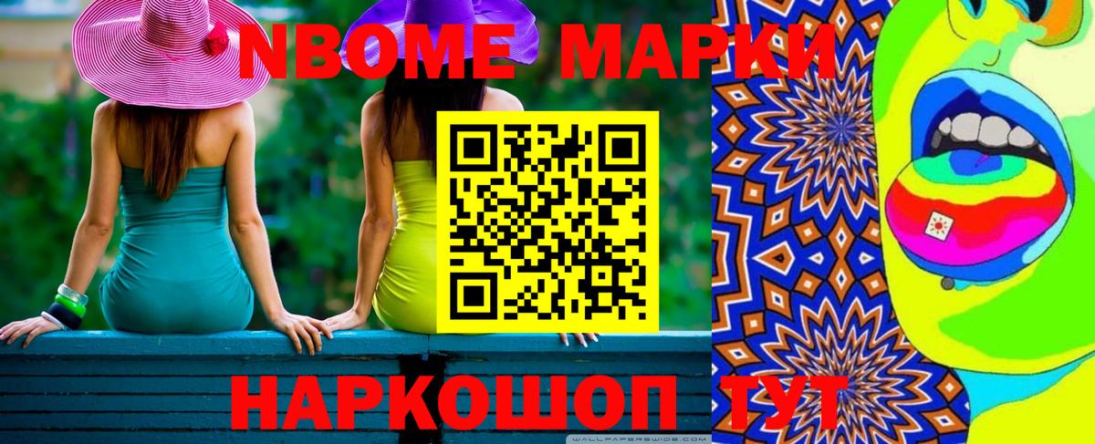 ЛСД экстази ecstasy Кохма